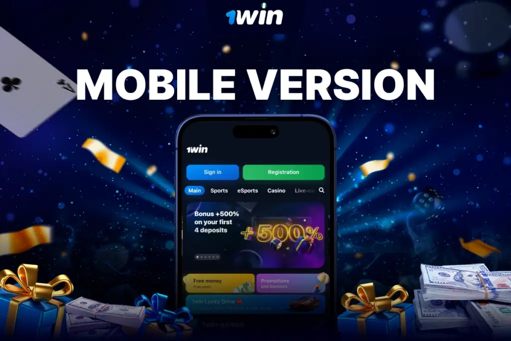 Smartphone showing 1Win Nigeria official website on blue background with sparkles, confetti, cash and gift boxes.