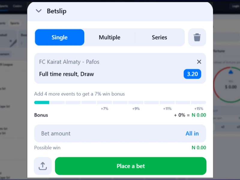 1Win Nigeria bet slip screen showing available bet types such as match winner, total goals and handicap options.