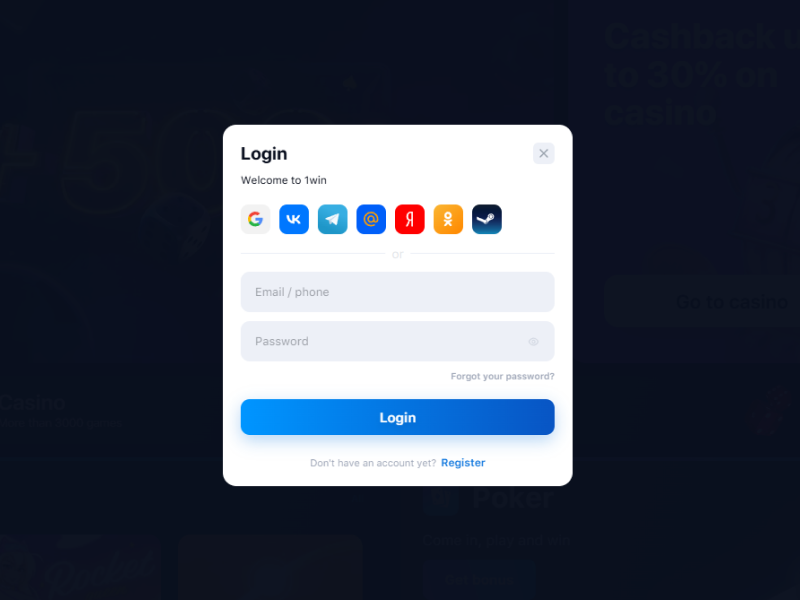 1Win Nigeria registration form screenshot with highlighted fields for email, password, and create account button.