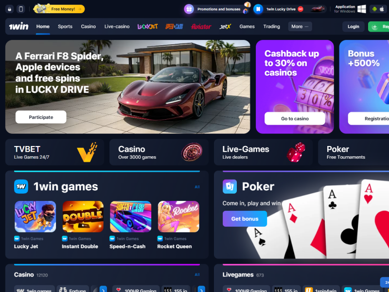 Screenshot of 1Win Nigeria official homepage opened from verified link showing main banner and login options.