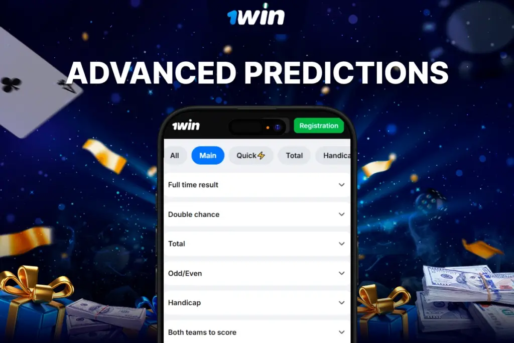 Advanced predictions feature on 1win with match analysis list