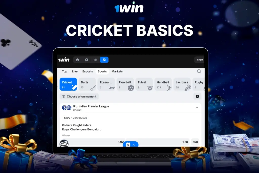 Cricket basics section on 1win with match and odds overview