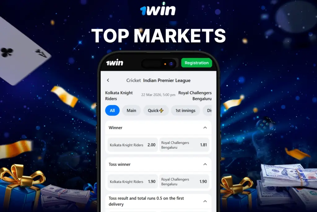 Top betting markets on 1win displayed in mobile interface