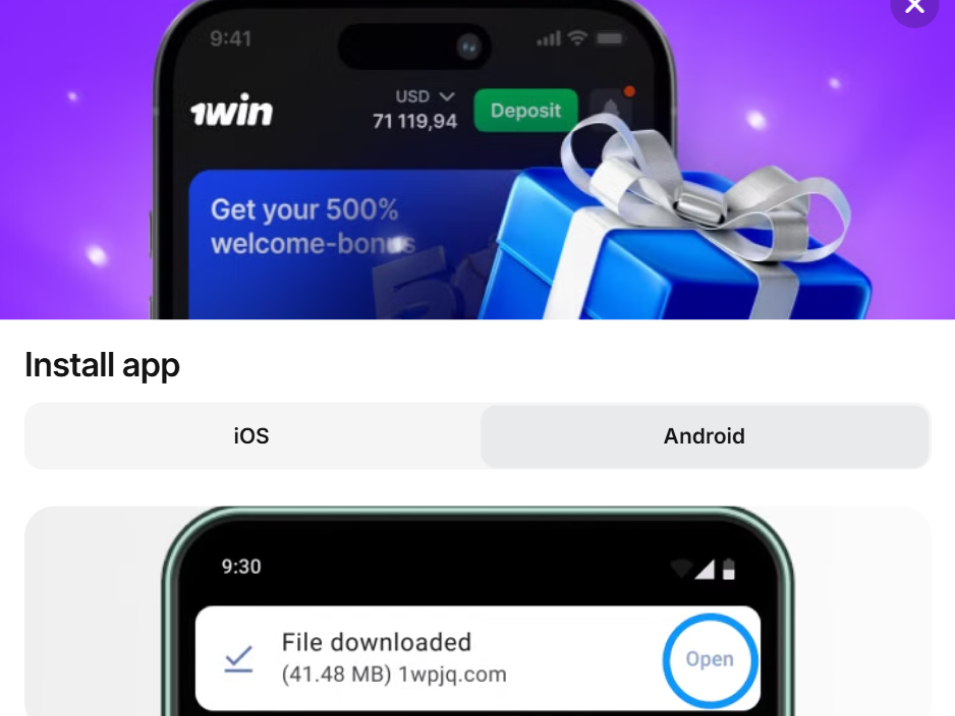 Download the APK File